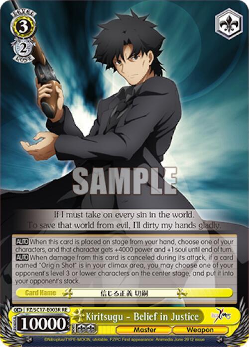 Kiritsugu - Belief in Justice (RRR)