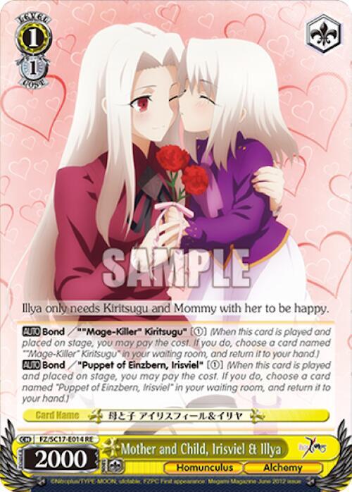 Mother and Child, Irisviel & Ilya