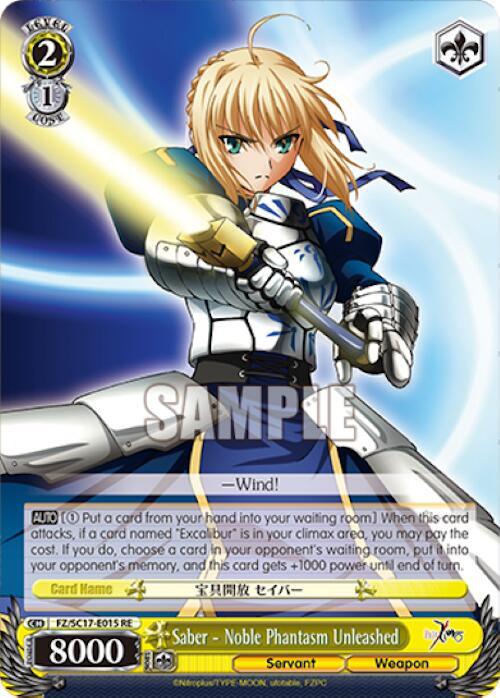 Saber - Noble Phantasm Unleashed