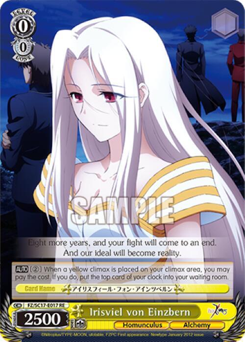 Irisviel von Einzbern