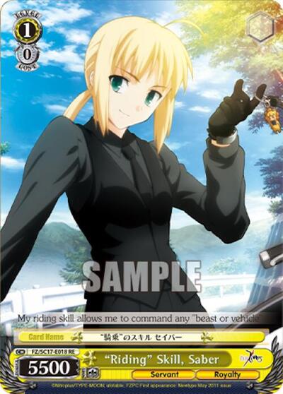 "Riding" Skill, Saber