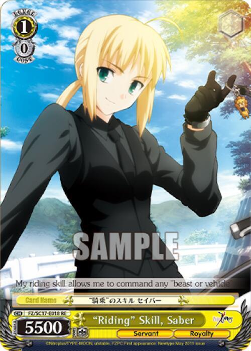 "Riding" Skill, Saber