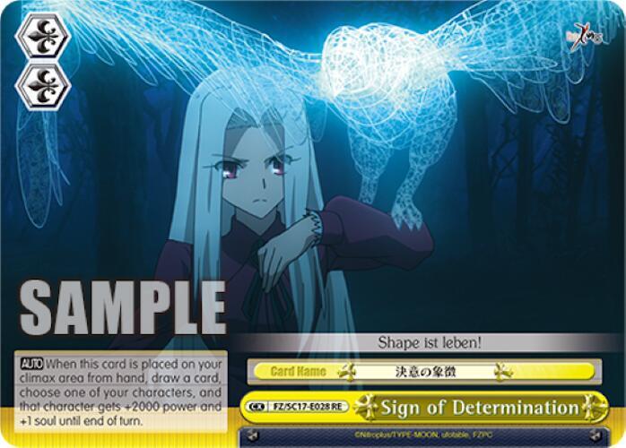 Sign of Determination