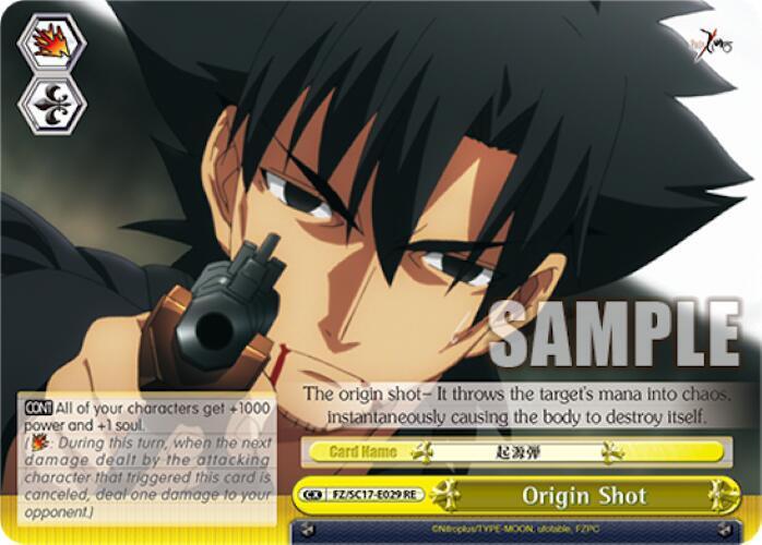 Origin Shot