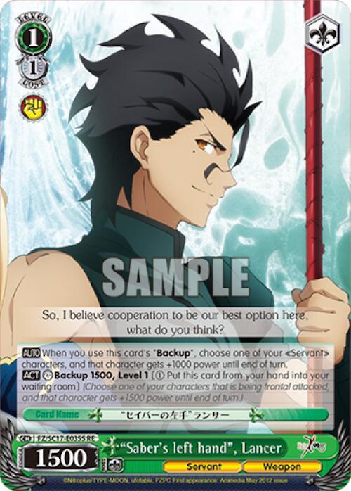 "Saber's left hand", Lancer (SR)