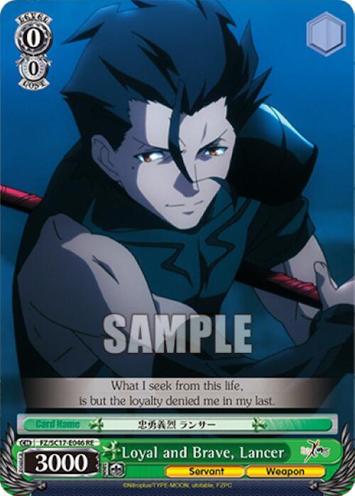 Loyal and Brave, Lancer