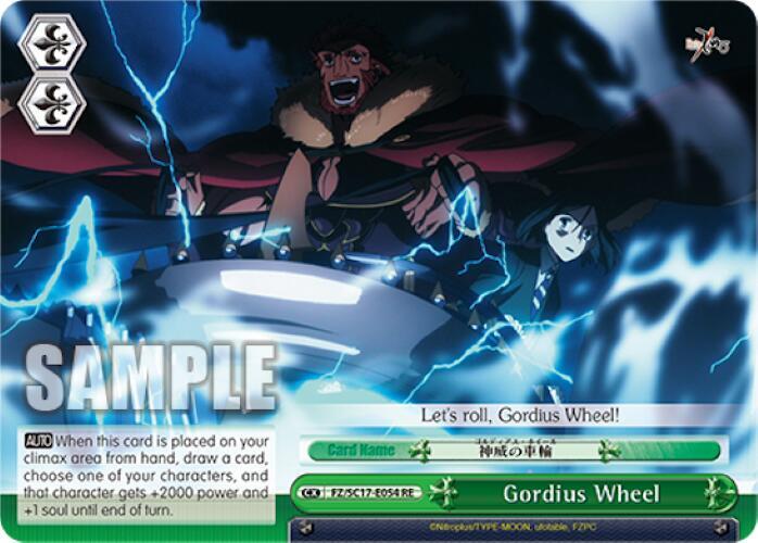 Gordius Wheel