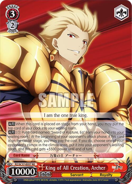 King of All Creation, Archer