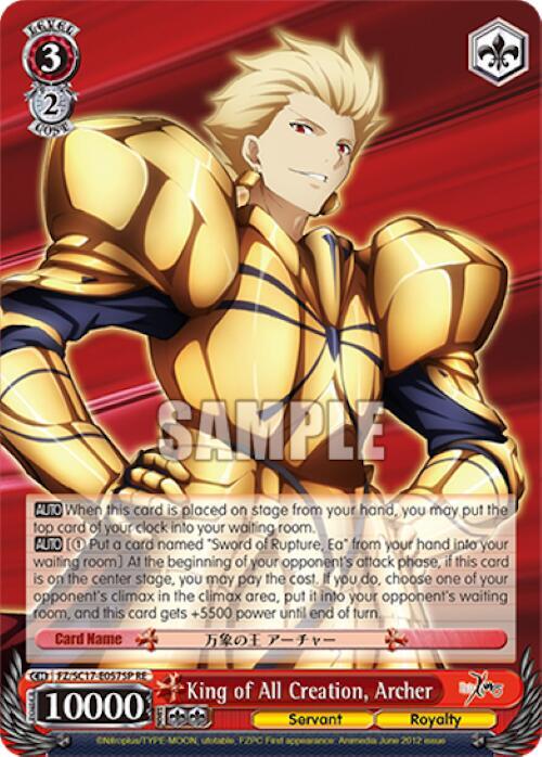 King of All Creation, Archer (SP)
