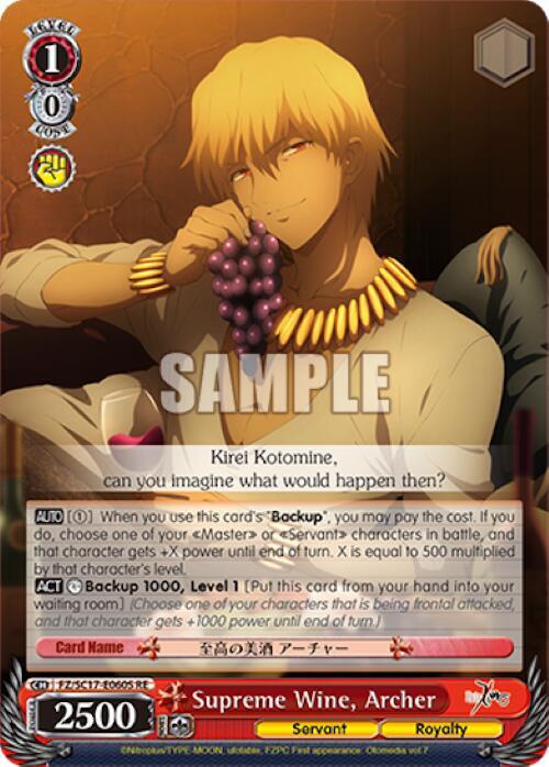 Supreme Wine, Archer (SR)