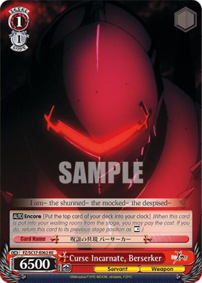 Curse Incarnate, Berserker