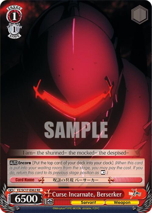 Curse Incarnate, Berserker - Fate/Zero Chronicle Set - Weiss Schwarz ...