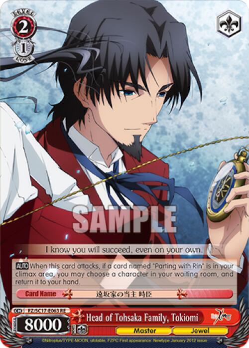 Head of Tohsaka Family, Tokiomi