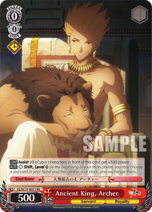 Ancient King, Archer