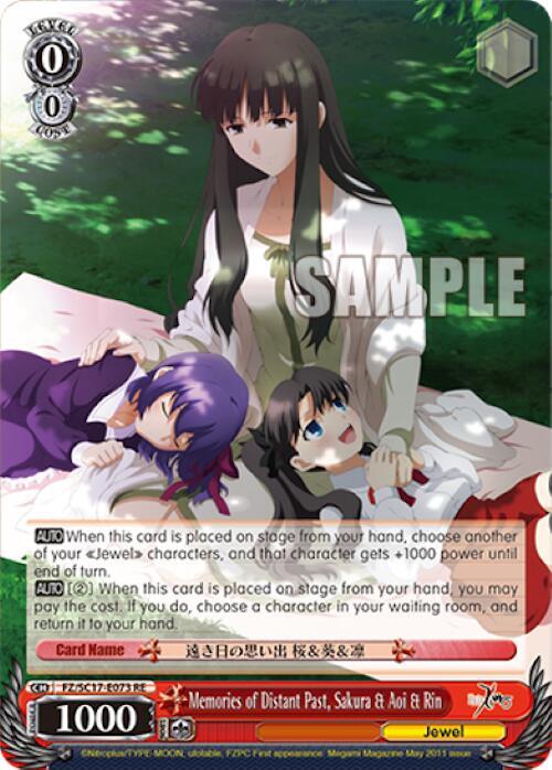 Memories of Distant Past, Sakura & Aoi & Rin