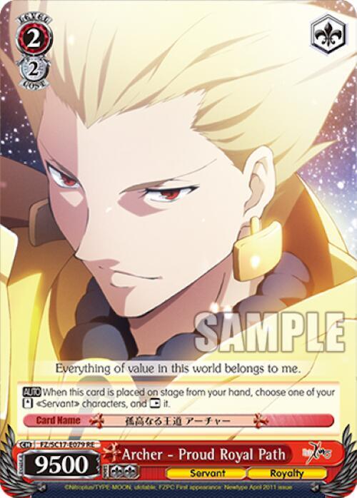 Archer - Proud Royal Path