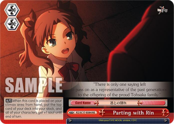 Parting with Rin