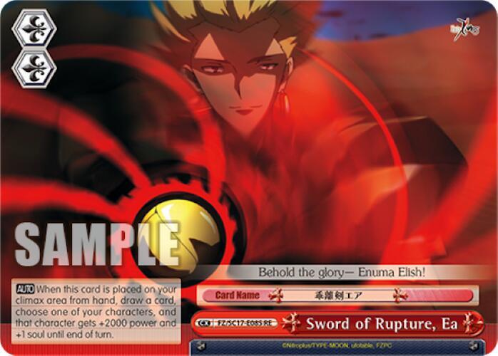 Sword of Rupture, Ea