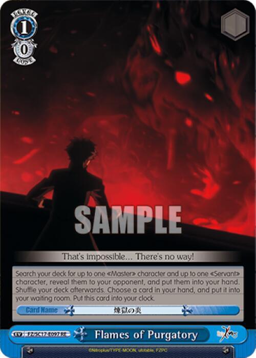 Flames of Purgatory