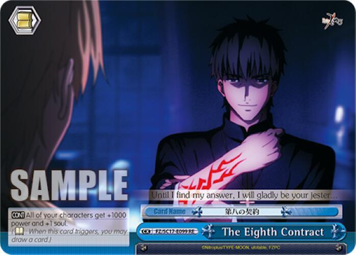 The Eighth Contract