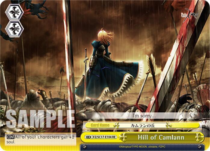 Hill of Camlann