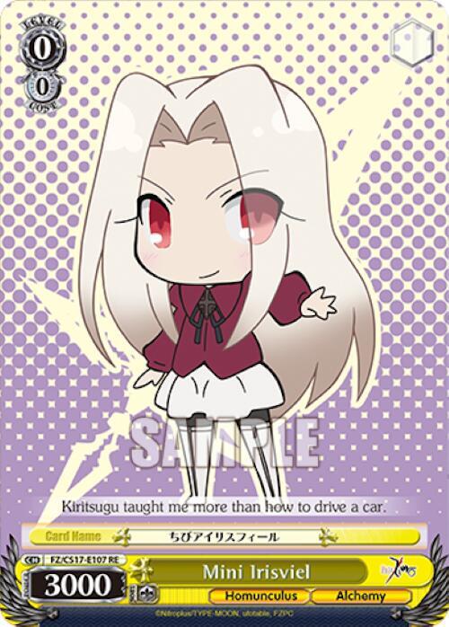 Mini Irisviel