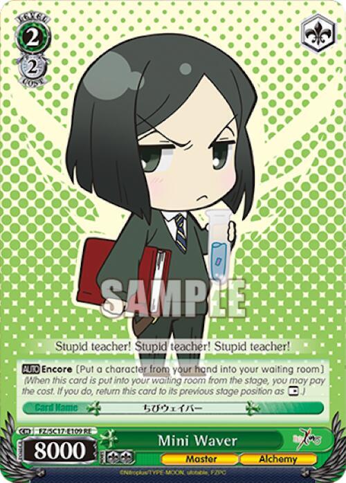 Mini Waver
