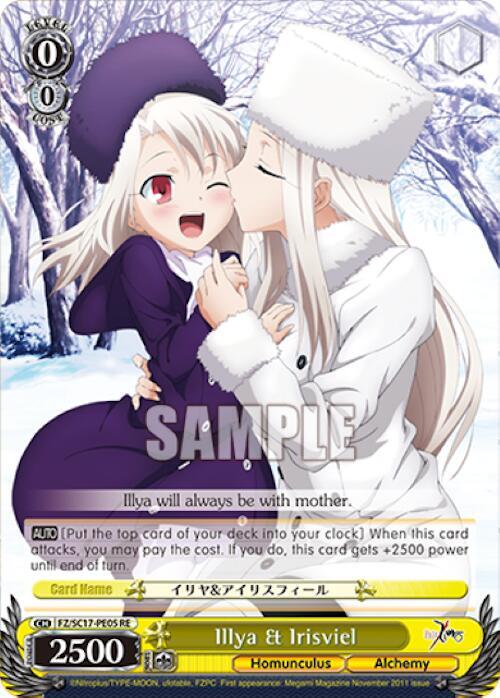 Illya & Irisviel - Fate/Zero Chronicle Set - Weiss Schwarz