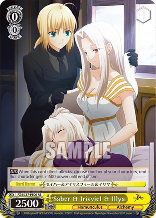 Saber & Irisviel & Illya - Fate/Zero Chronicle Set - Weiss Schwarz