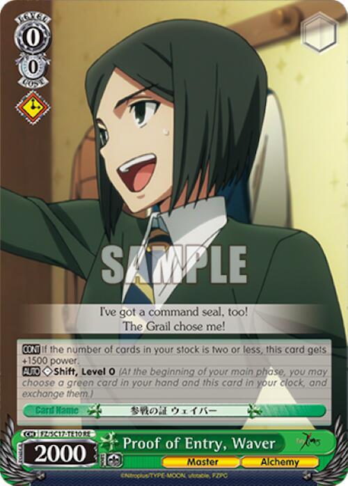 Proof of Entry, Waver (TD)