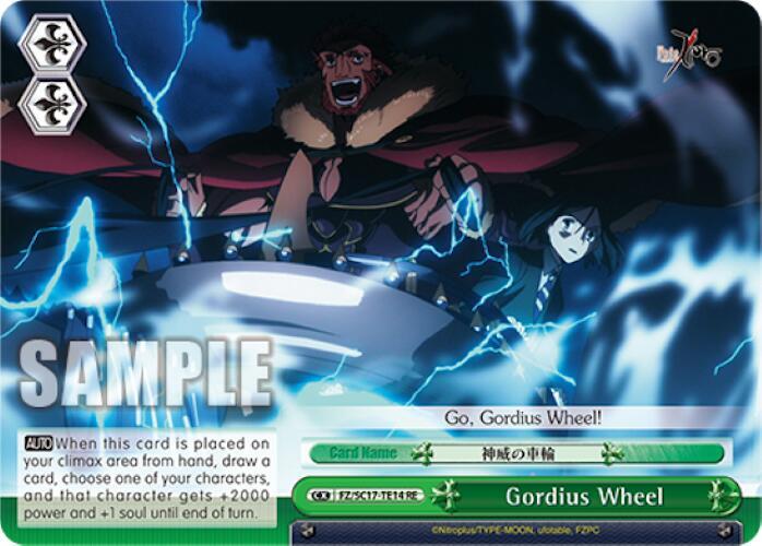 Gordius Wheel (TD)