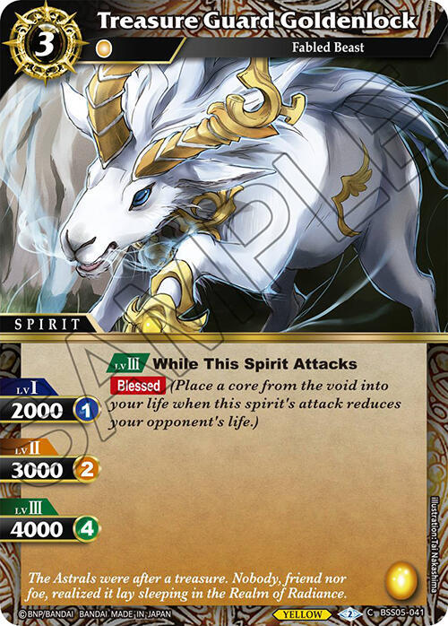 Treasure Guard Goldenlock