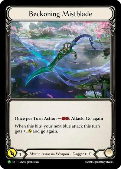 Beckoning Mistblade - LGS293 card