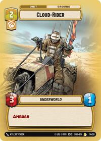 Request Cart