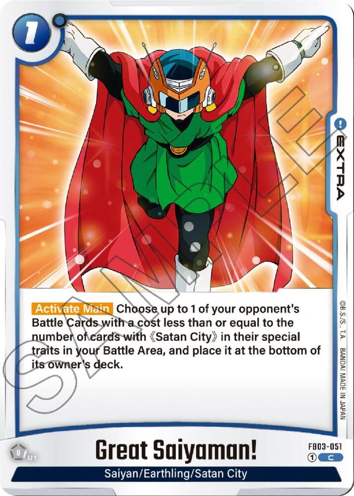Great Saiyaman! - Raging Roar - Dragon Ball Super: Fusion World