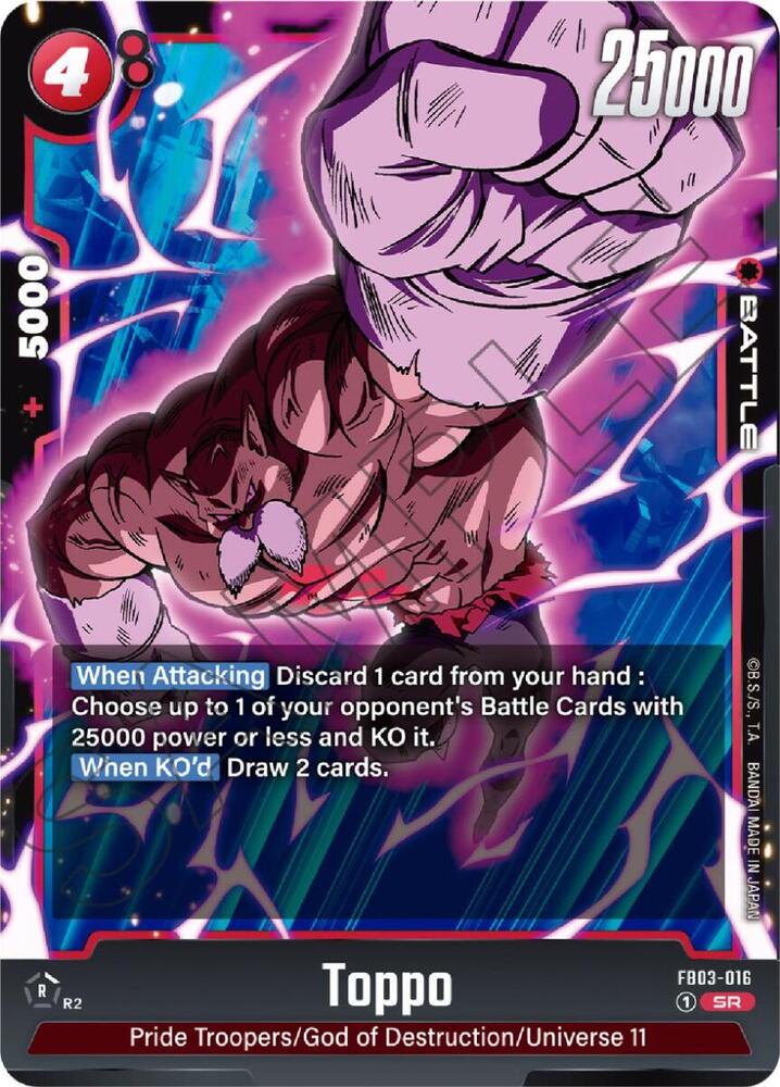 Toppo - FB03-016 - Raging Roar - Dragon Ball Super: Fusion