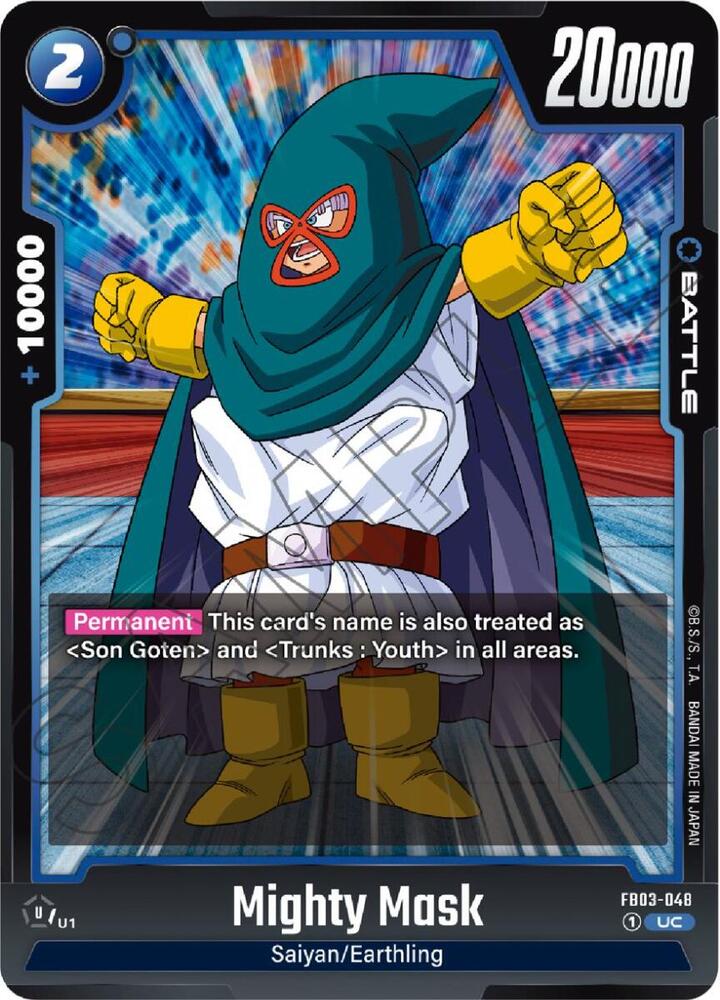 Mighty Mask