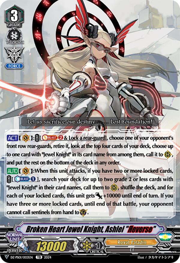 Broken Heart Jewel Knight, Ashlei "Reverse"