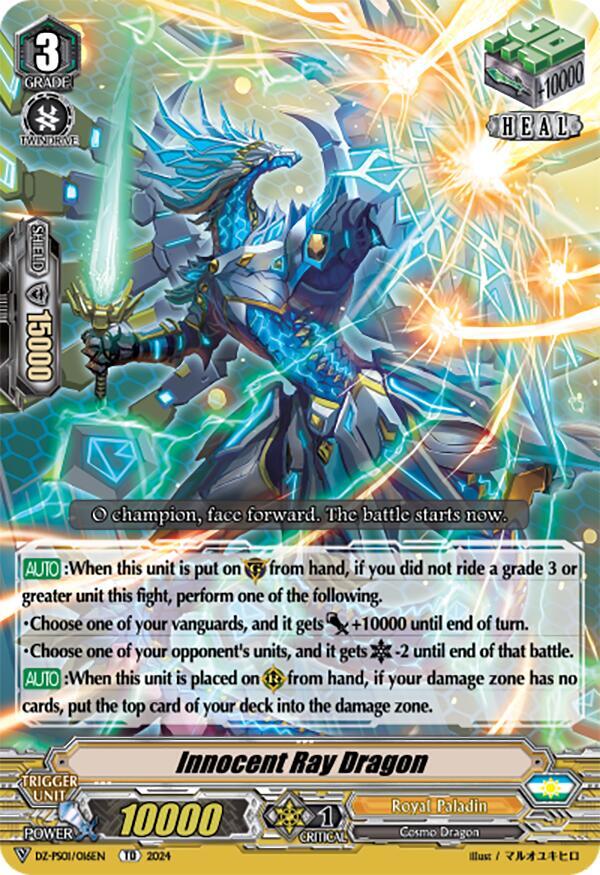 Innocent Ray Dragon