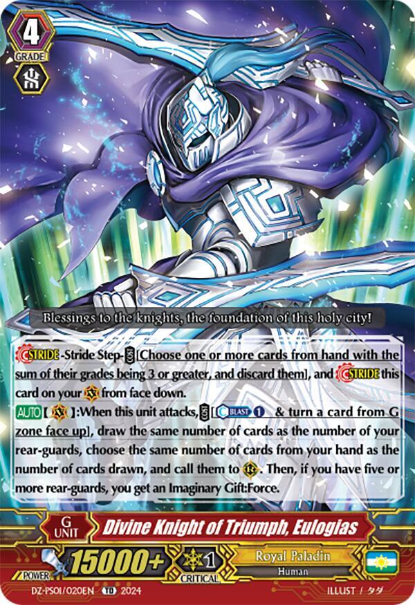 Divine Knight of Triumph Eulogias Price & Card Details — DZ-PS01