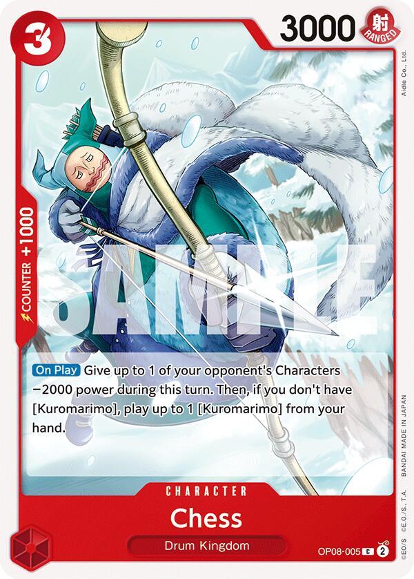 Chess - Two Legends - One Piece Card Game - TCGplayer.com
