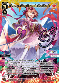 Hirana, a Step Towards the Check (UR) - WIXOSS Concord Diva trading card