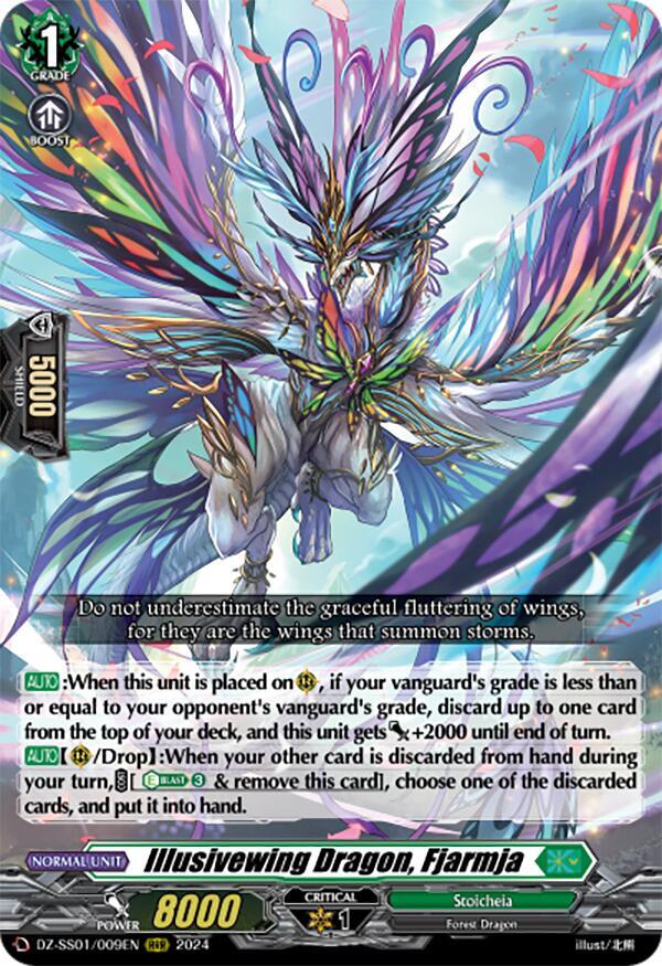 Illusivewing Dragon, Fjarmja - DZ-SS01: Festival Booster 2024