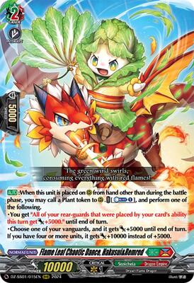 たんたん　Dramatic Dream Thread Essence 558209_in_400x400.jpg