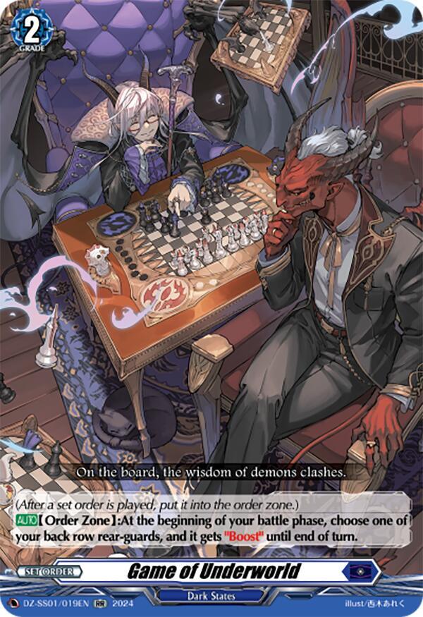 Sagacious Schemer DZSS01 Festival Booster 2024 Cardfight Vanguard