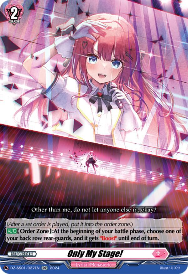 Only My Stage!