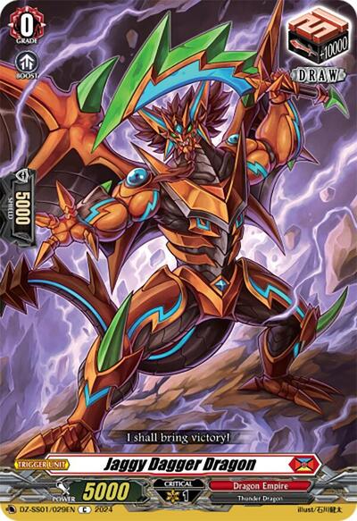 Jaggy Dagger Dragon