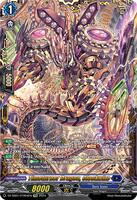 全国総量無料で (FFR) Clockwize Dragon, Timeturner - Festival DZ-SS01: カードファイト!! ヴァンガード