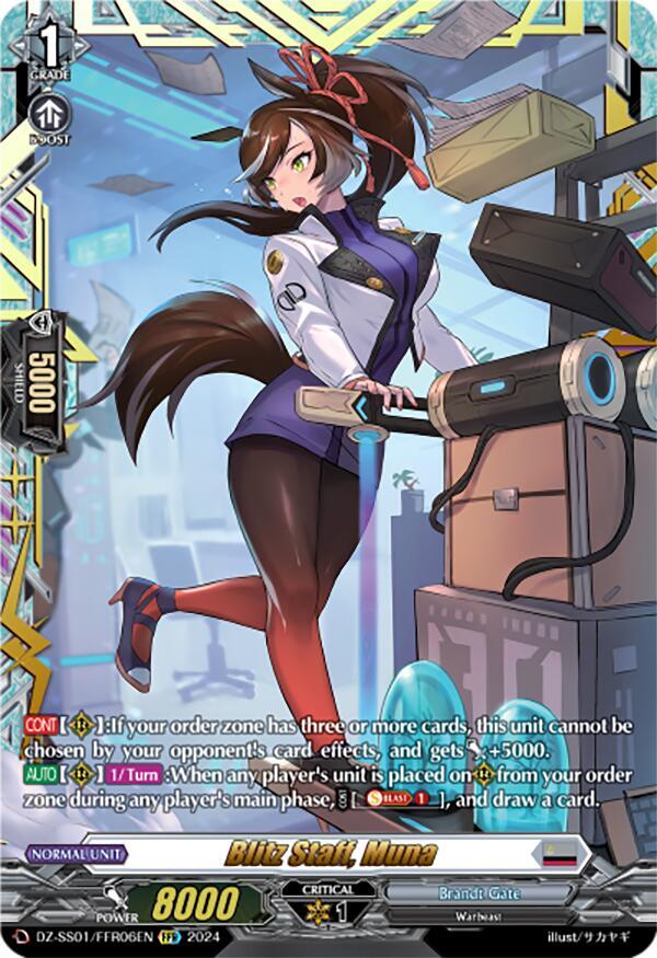 ヴァンガード ブリッツスタッフ ミューナ FFR Blitz Staff, Muna (FFR) - DZ-SS01: Festival Booster 2024