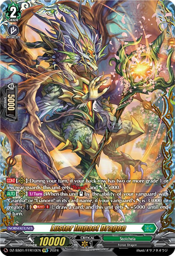Luster Impact Dragon (FFR) - DZ-SS01: Festival Booster 2024